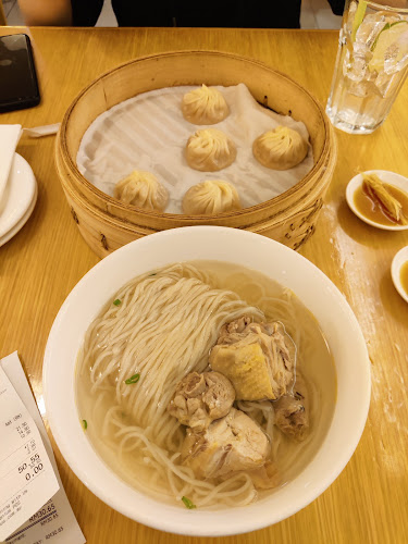 Din Tai Fung - George Town