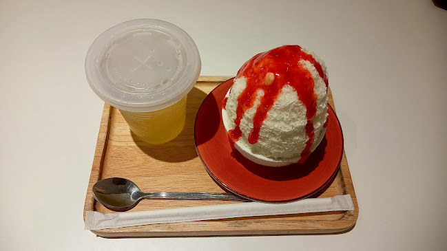 MyKori Dessert Cafe Seksyen 7 - Shah Alam