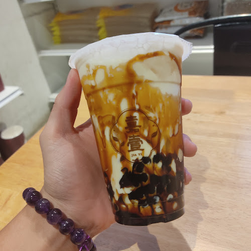 嘉壹五福城 JIAYI SUTERA