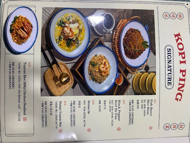 Comentarii opinii despre Kopi Ping Cafe @ Riverson