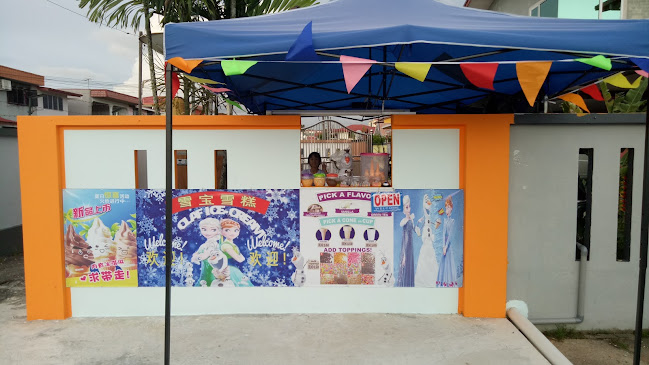 雪宝冰淇淋 Olaf Ice-Cream