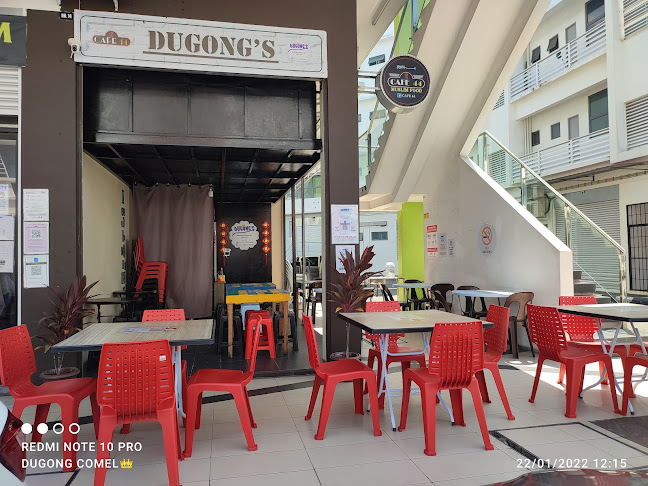 Dugong's by Cafe44 - Gastronomi dan perhotelan