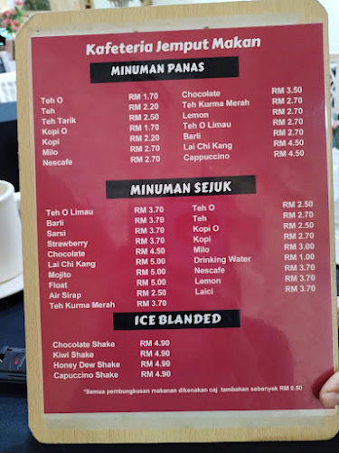 Kafeteria Jemput Makan