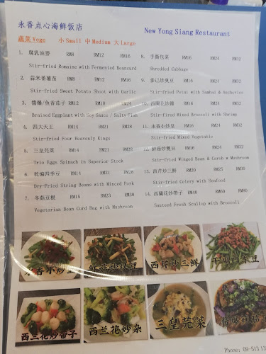 B-9744, Ground Floor, Jalan Haji Ahmad, 25300 Kuantan, Pahang