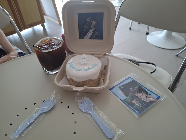 Comentarii opinii despre TINYBAKER