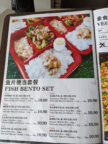 3, Perlaluan Makmur 75, Taman Damai Jaya, 81300 Johor Bahru, Johor Darul Ta'zim