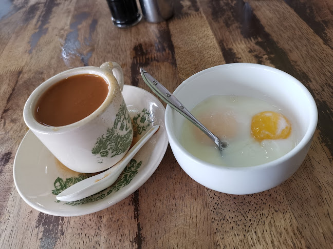 Jalan Keranji, Pekan Sibu, 96000 Sibu, Sarawak