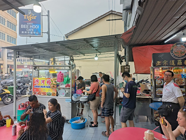 Comentarii opinii despre Bee Hooi Cafe