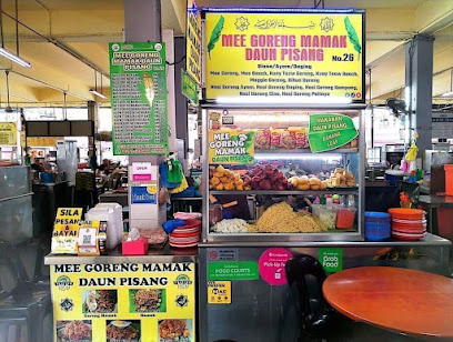 GERAI NO 26 MEE GORENG MAMAK DAUN PISANG CASUAL MARKET TAIPING