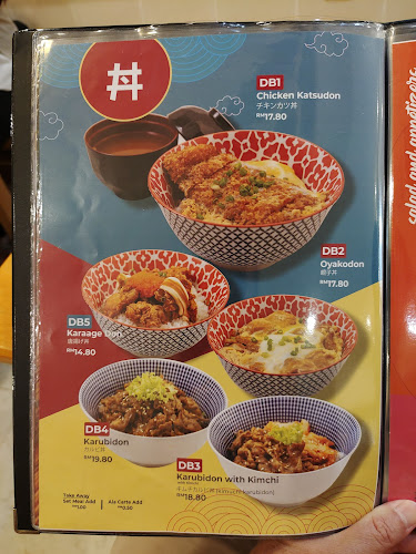 Kaede Japanese Restaurant