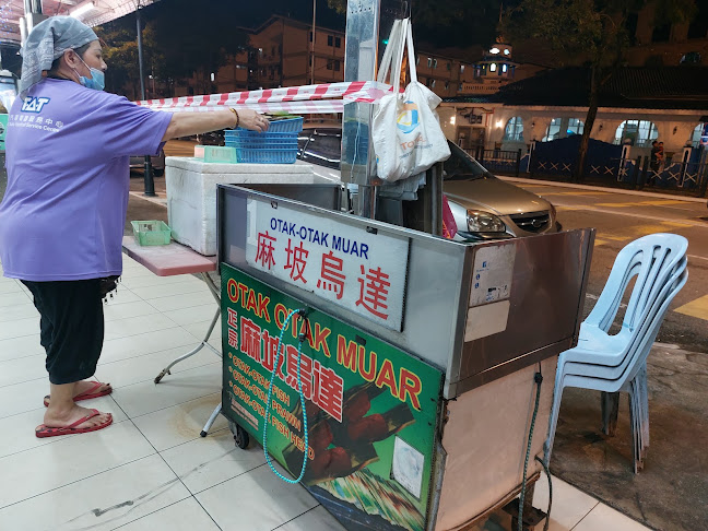 Sin Du Huat Seafood Restaurant - Johor Bahru