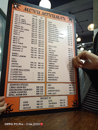 Comentarii opinii despre Dayang Sarawak Corner Cafe