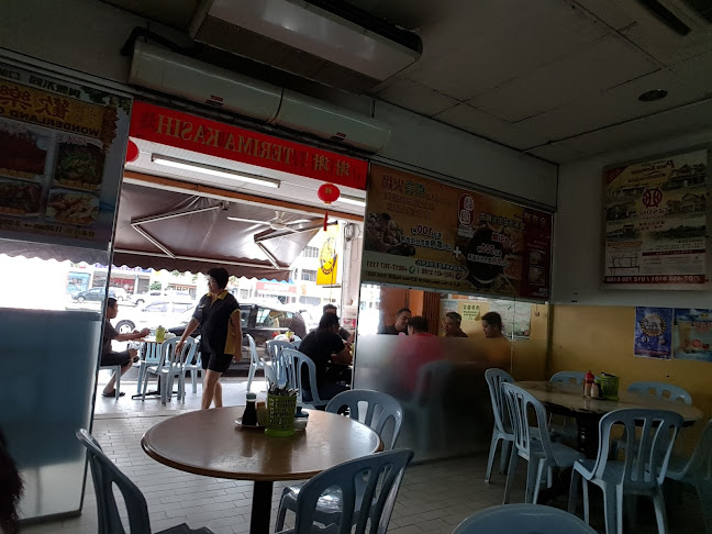 Jalan Jelawat, Taman Kurnia, 83000 Batu Pahat, Johor Darul Ta'zim