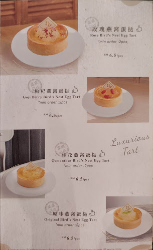Opinii despre Birds Nest Secret în George Town - Gastronomi dan perhotelan