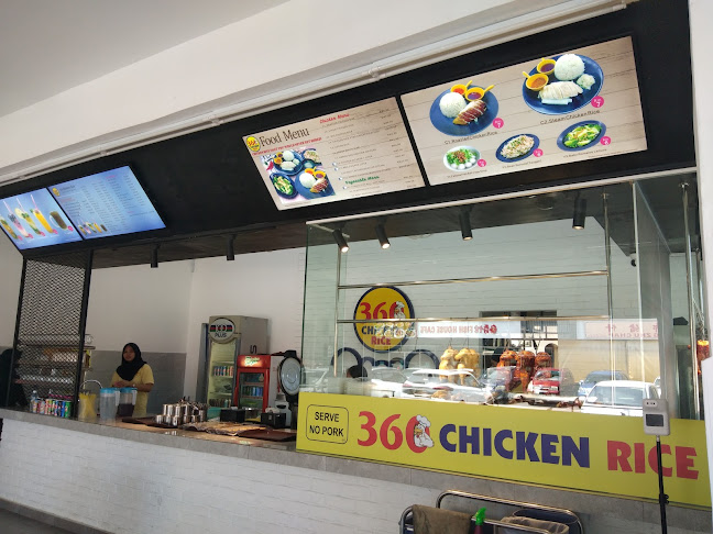 360 Chicken Rice (Inanam Kapital) - Kota Kinabalu