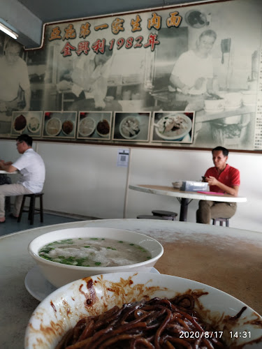 Lot 9, Lorong Sinsuran 3, Sinsuran, 88800 Kota Kinabalu, Sabah