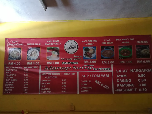 Lot10 Jalan D/S 1/10, Bandar Dataran Segar, 71010 Port Dickson, Negeri Sembilan