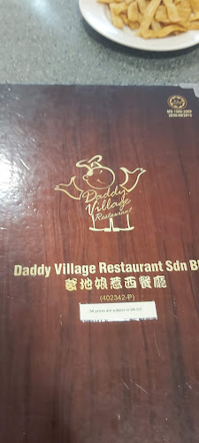 Opinii despre Daddy Village Restaurant Sdn Bhd în Batu Pahat - Gastronomi dan perhotelan