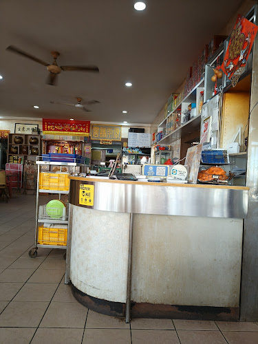 Wong Hon Kee - Gastronomi dan perhotelan