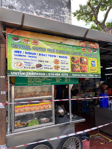 Lorong Kulit Flea Market