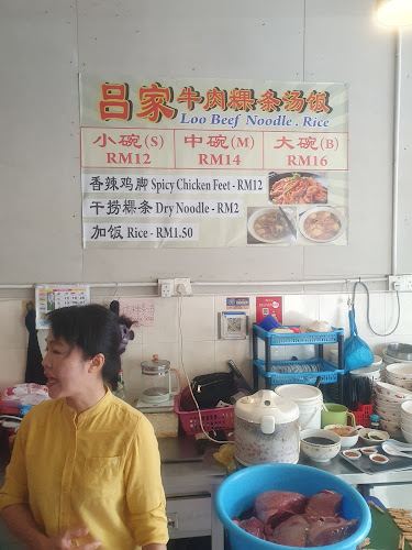 Loo Beef Noodle - Gastronomi dan perhotelan