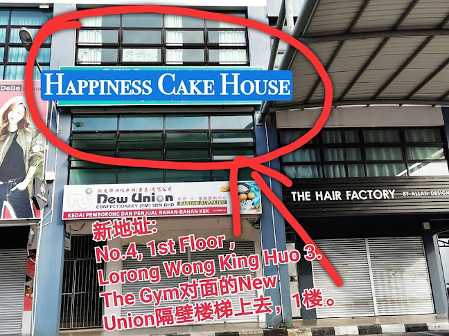 Happiness Cake House - Sibu