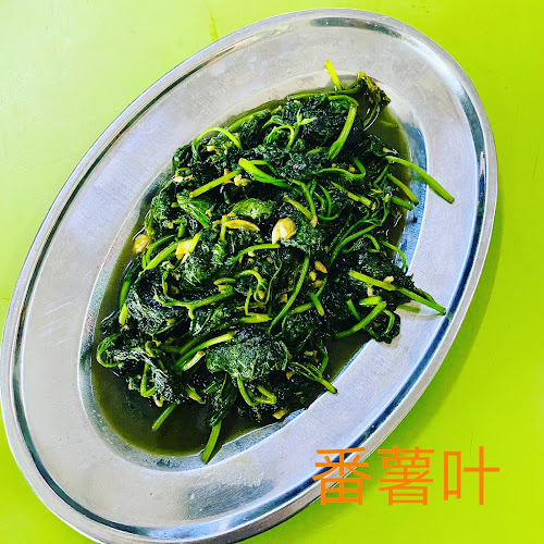 Chia Bee Bah Kut Teh (知味肉骨茶)