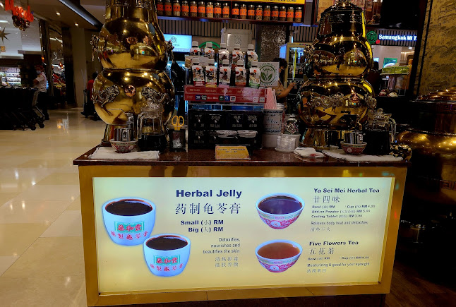 Koong Woh Tong 恭和堂 Pavilion KL