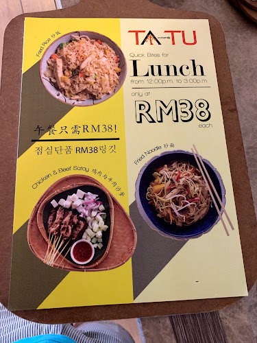 Comentarii opinii despre Café TATU