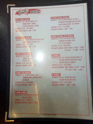 Comentarii opinii despre XLL Malahotpot Bukit Indah 香辣辣麻辣香锅