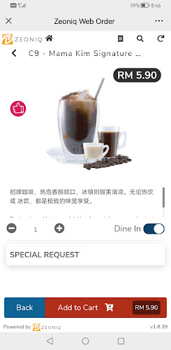 World UNESCO Heritage, 63, Jalan Ujong Pasir, City Melaka, 75050 Melaka