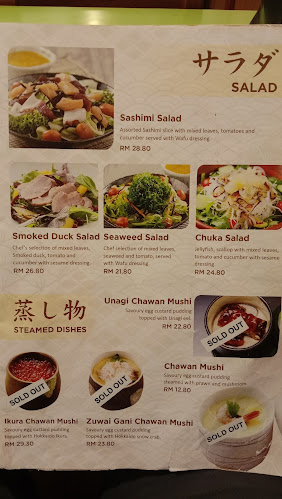 Nishiki Restaurant - Kota Kinabalu