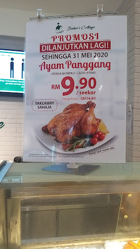 Baker's Cottage Rampai