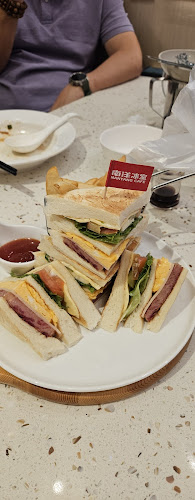 Nanyang Cafe @ Pavilion Elite KL - Gastronomi dan perhotelan