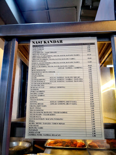 Restoran Nasi Kandar AL-SHIFFA