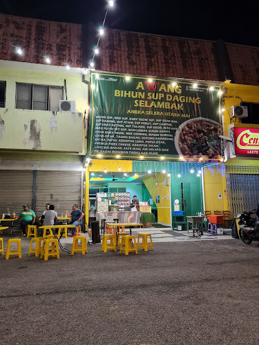 Comentarii opinii despre Awang Bihun Sup Daging Selambak