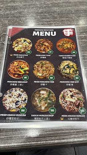 福州驿站 Foochow Estay Cafe, Padungan - Kuching