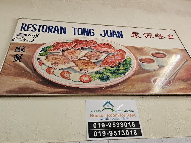 Comentarii opinii despre Restoran Tong Juan