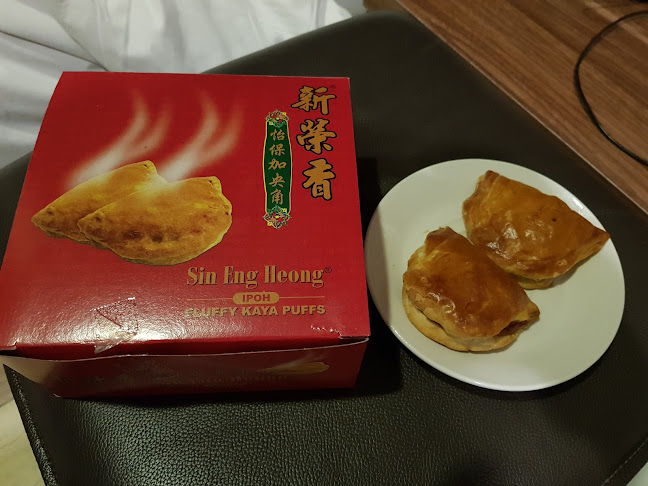 Comentarii opinii despre Kedai Biskut Sin Eng Heong