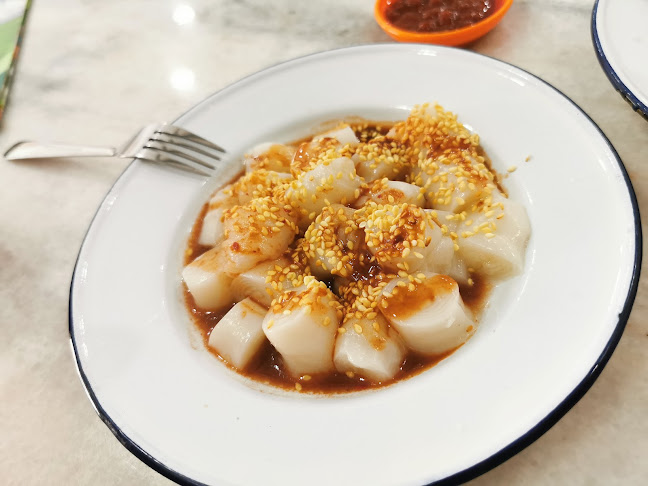 Opinii despre Ming Castle Dim Sum 茗阁港式点心 în Batu Pahat - Gastronomi dan perhotelan