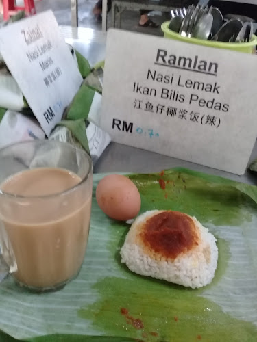 Opinii despre Kedai Makanan & Minuman Ikhbal în Seremban - Gastronomi dan perhotelan