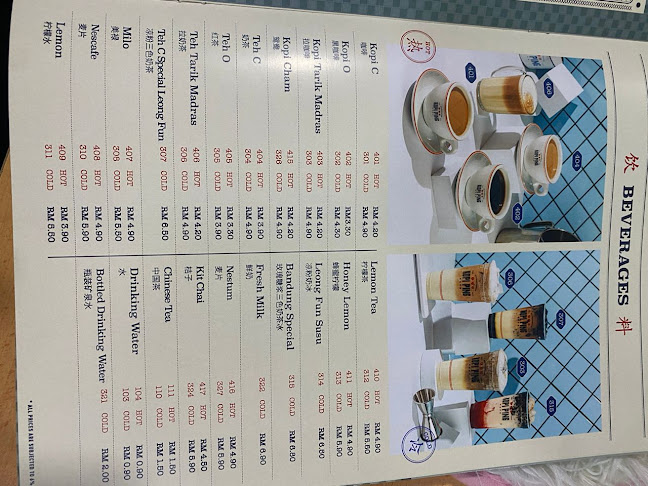 Kopi Ping Cafe @ Riverson - Kota Kinabalu