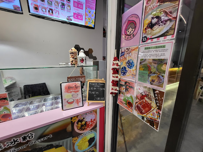 Opinii despre The Five 五色餐 în Gelang Patah - Gastronomi dan perhotelan