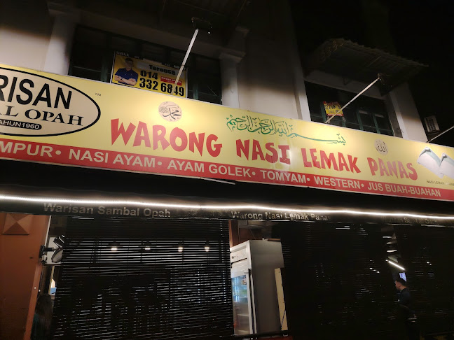 No 2, Jalan 51a/223, Seksyen 51a, 46100 Petaling Jaya, Selangor