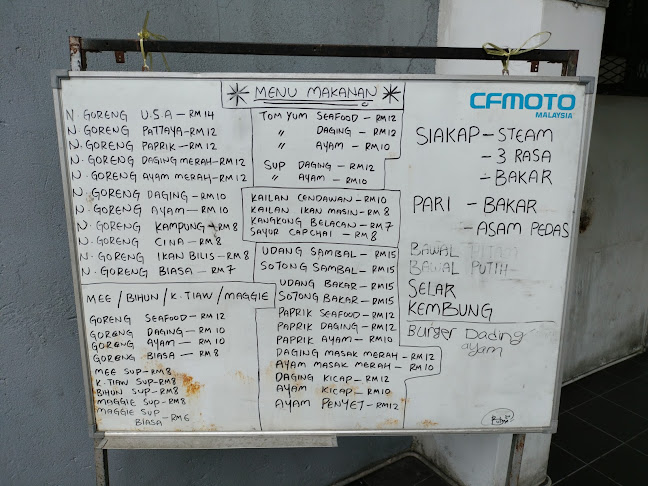 Opinii despre Aman cafe în Johor Bahru - Gastronomi dan perhotelan