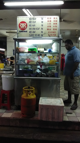 Kedai Kopi Lima Tujuh Lapan - Gastronomi dan perhotelan