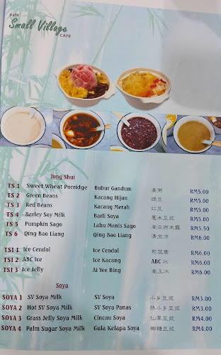 Opinii despre Small Village Cafe 小乡 în Ipoh - Gastronomi dan perhotelan