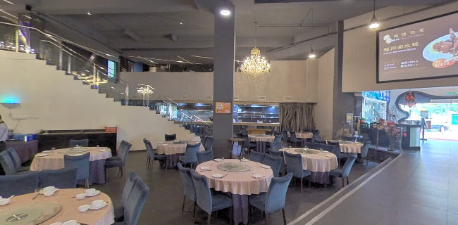 Restaurant Loon Sing