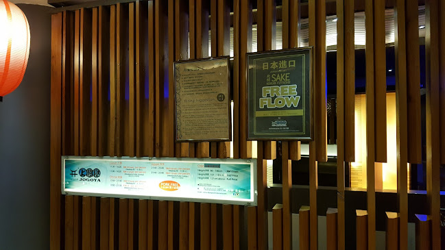 Comentarii opinii despre Jogoya