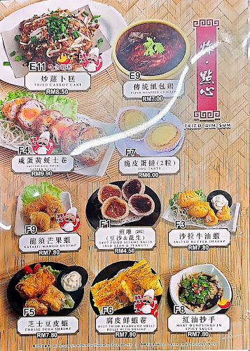 Restoran Meng Xiang - Mount Austin - Johor Bahru